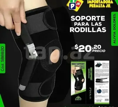Фиксатор для коленный Sibote Knee Support Patella Brace SB8820