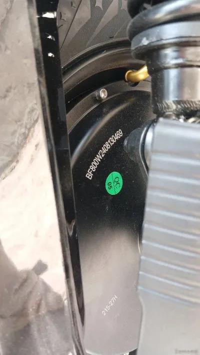 Электронный Скутер