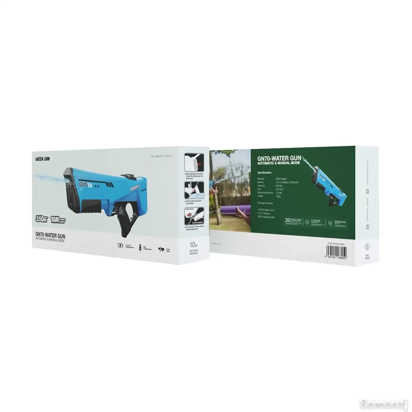 Водяной пистолет Green Lion GN70 Water Gun Automatic