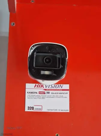 Камера видеонаблюдения HD hikvision — миниатюра 2