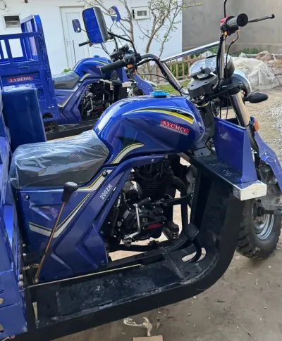 Мотороллер GSX 200