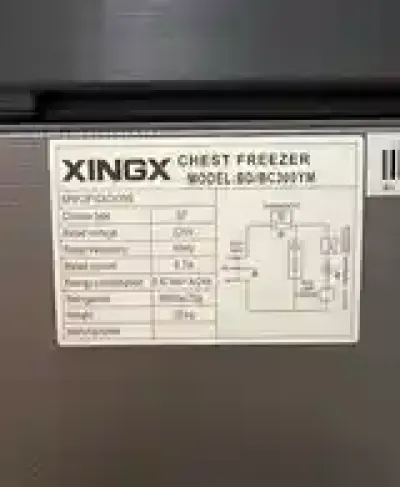 Маразильники Xingx 300 лт