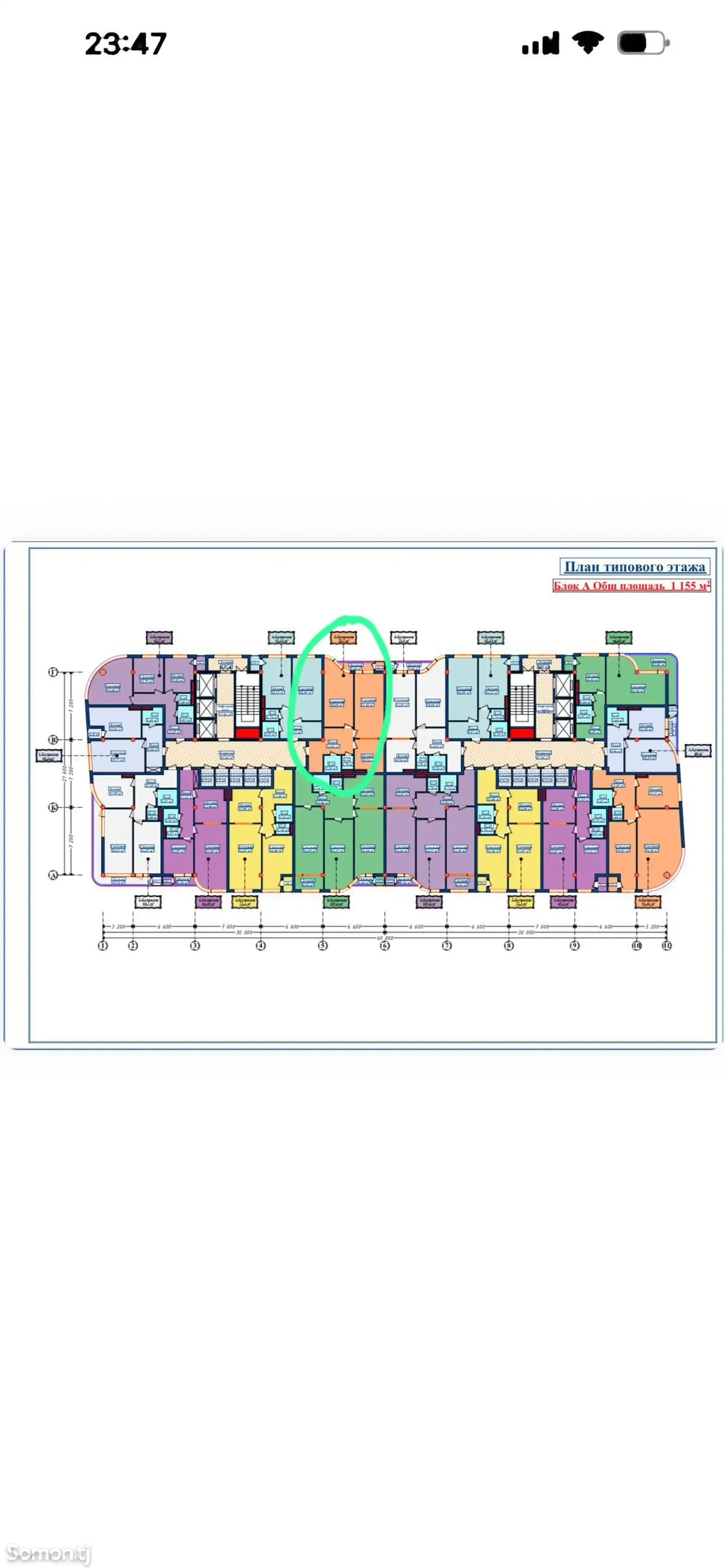 1-комн. квартира, 15 этаж, 76 м², Славянский, сзади роддома № 1