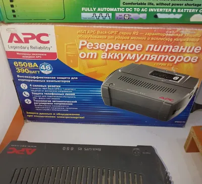 Источник бесперебойного питания UPS APC 650 RS