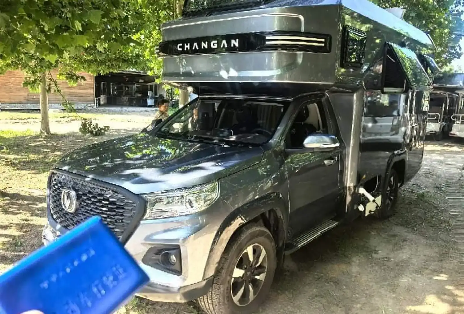 Changan Alsvin,