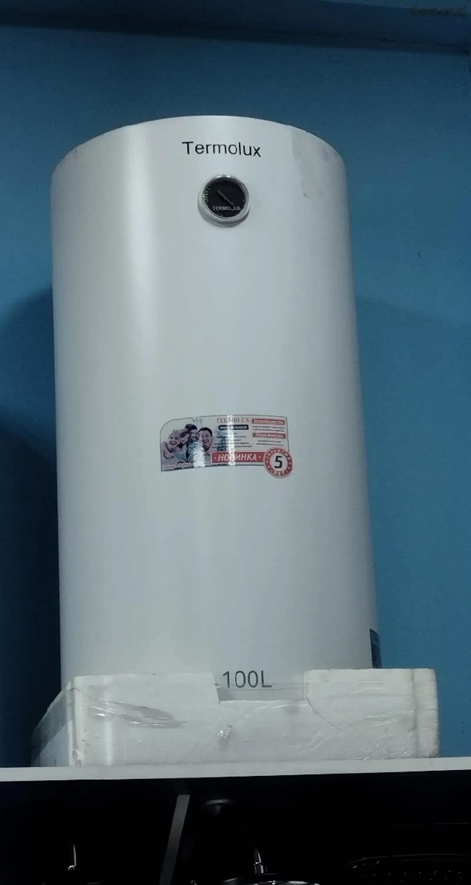 Водонагреватель 100л