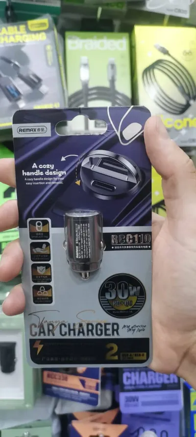 Автозарядка - прикуриватель для телефона, 2 в 1, RCC-110