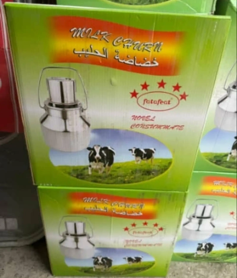 Дуг кашак 20л