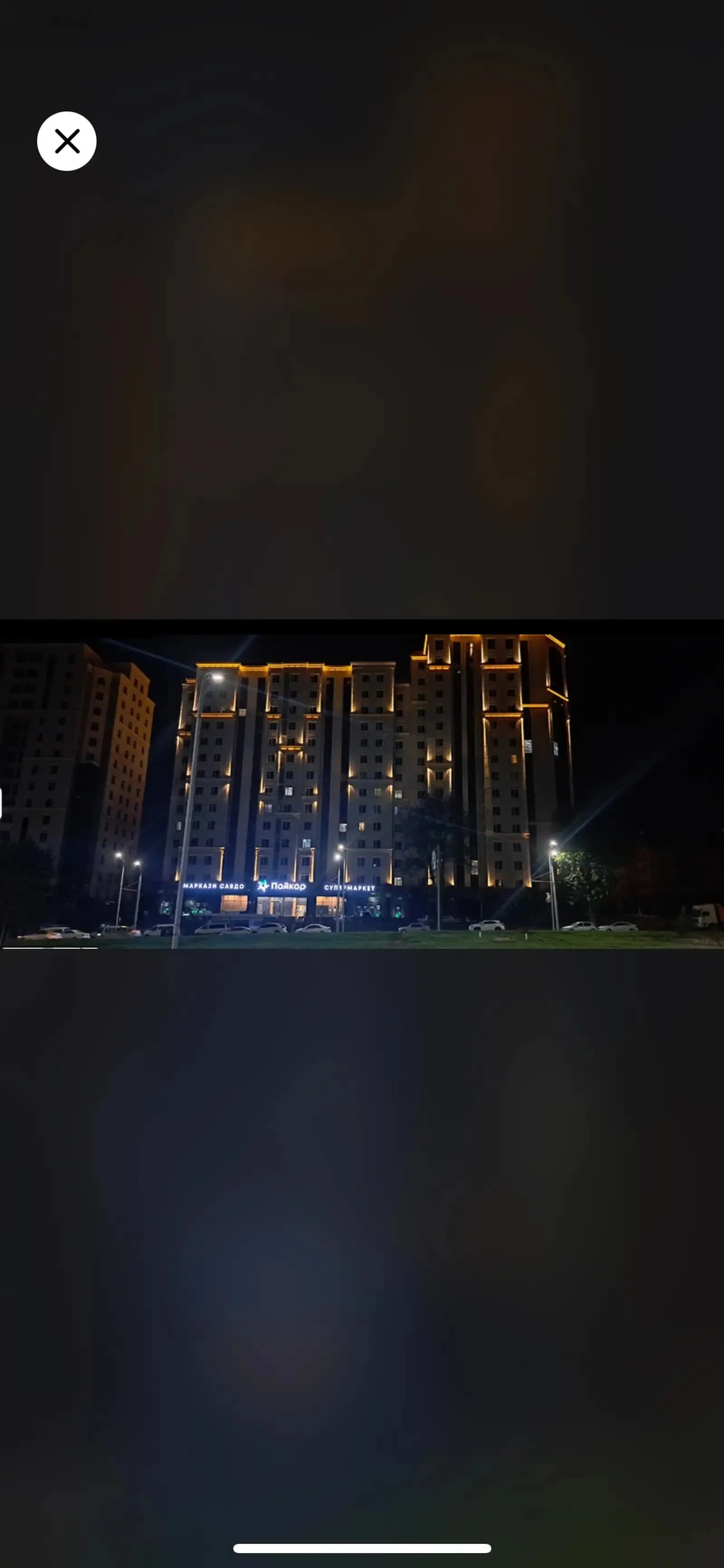 3-комн. квартира, 11 этаж, 95м², 82 мкр