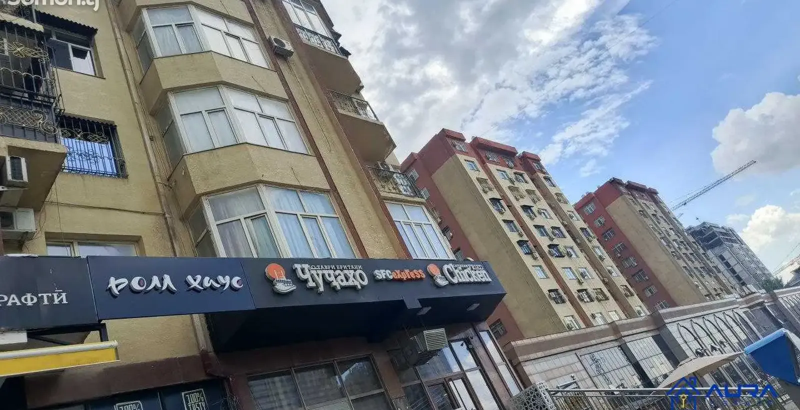 2-комн. квартира, 3 этаж, 71 м², Сино