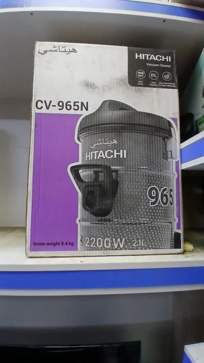 Пылесос Hitachi 965
