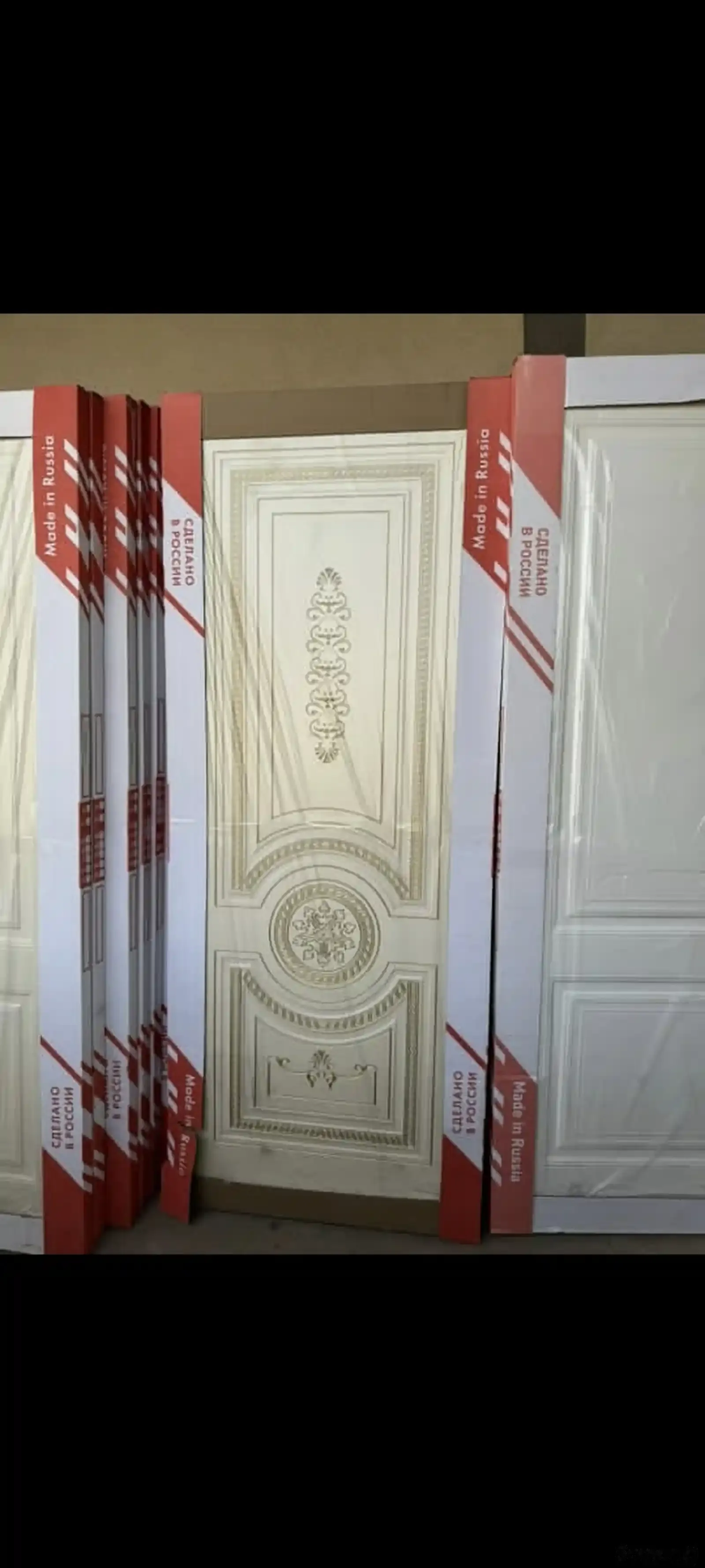 Дверь