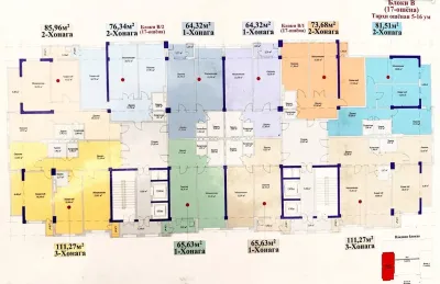 1-комн. квартира, 7 этаж, 64 м², Сино