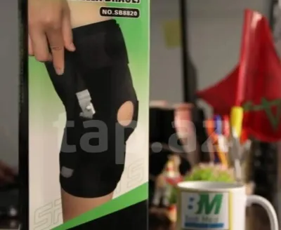 Фиксатор для коленный Sibote Knee Support Patella Brace SB8820