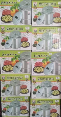 Мантоварка