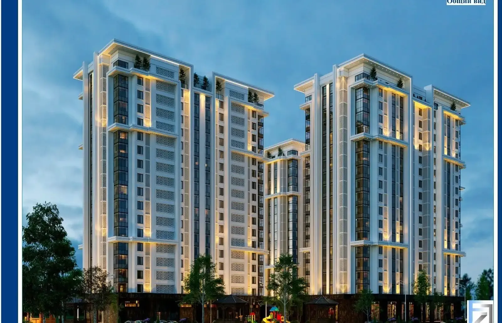 3-комн. квартира, 13 этаж, 141 м², Садбарг