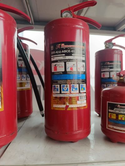 Огнетушитель порошковый