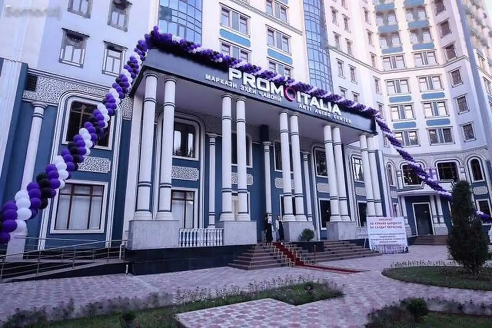 2-комн. квартира, 12 этаж, 100м², ул. Рудаки 124, Промо Италия
