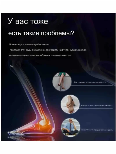 Ванночка гидромассажная для ног с подогревом — миниатюра 7
