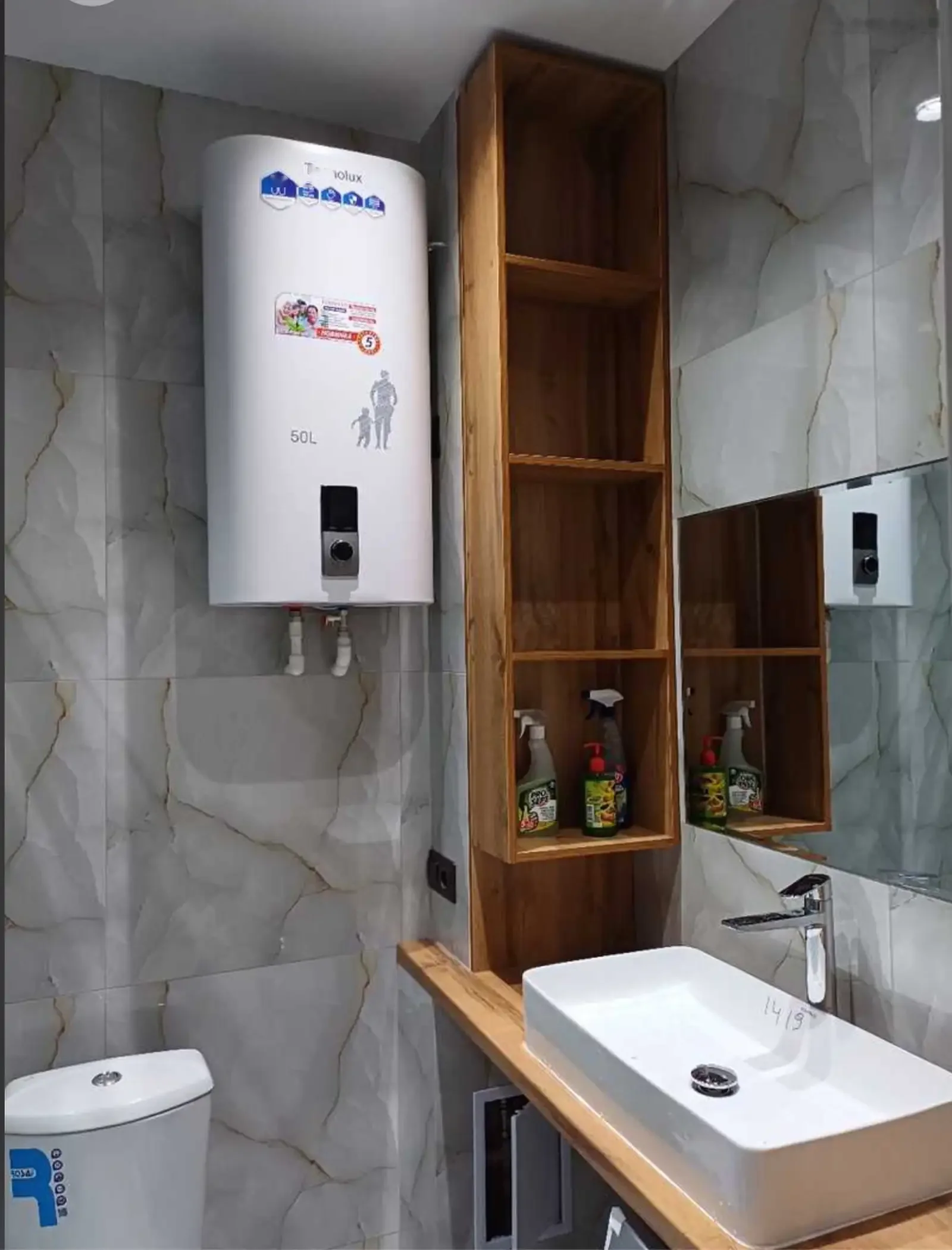 1-комн. квартира, 7 этаж, 48 м², Спартак