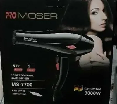 Фен ProMoser MS-7700