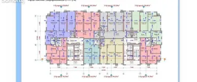 2-комн. квартира, 5 этаж, 71 м², И Сомонӣ