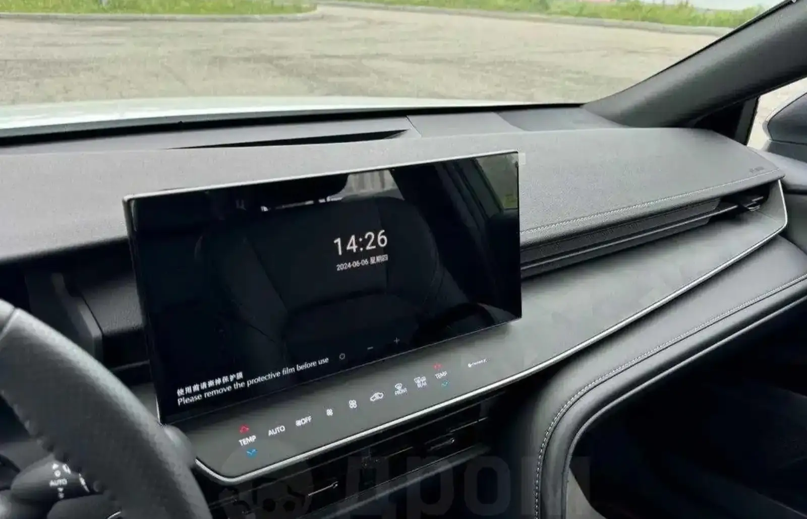 Toyota Camry,