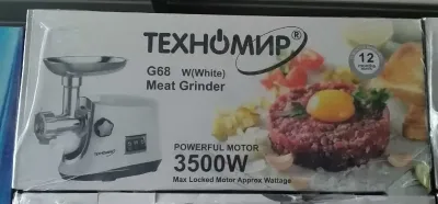Мясорубка Техномир G-68