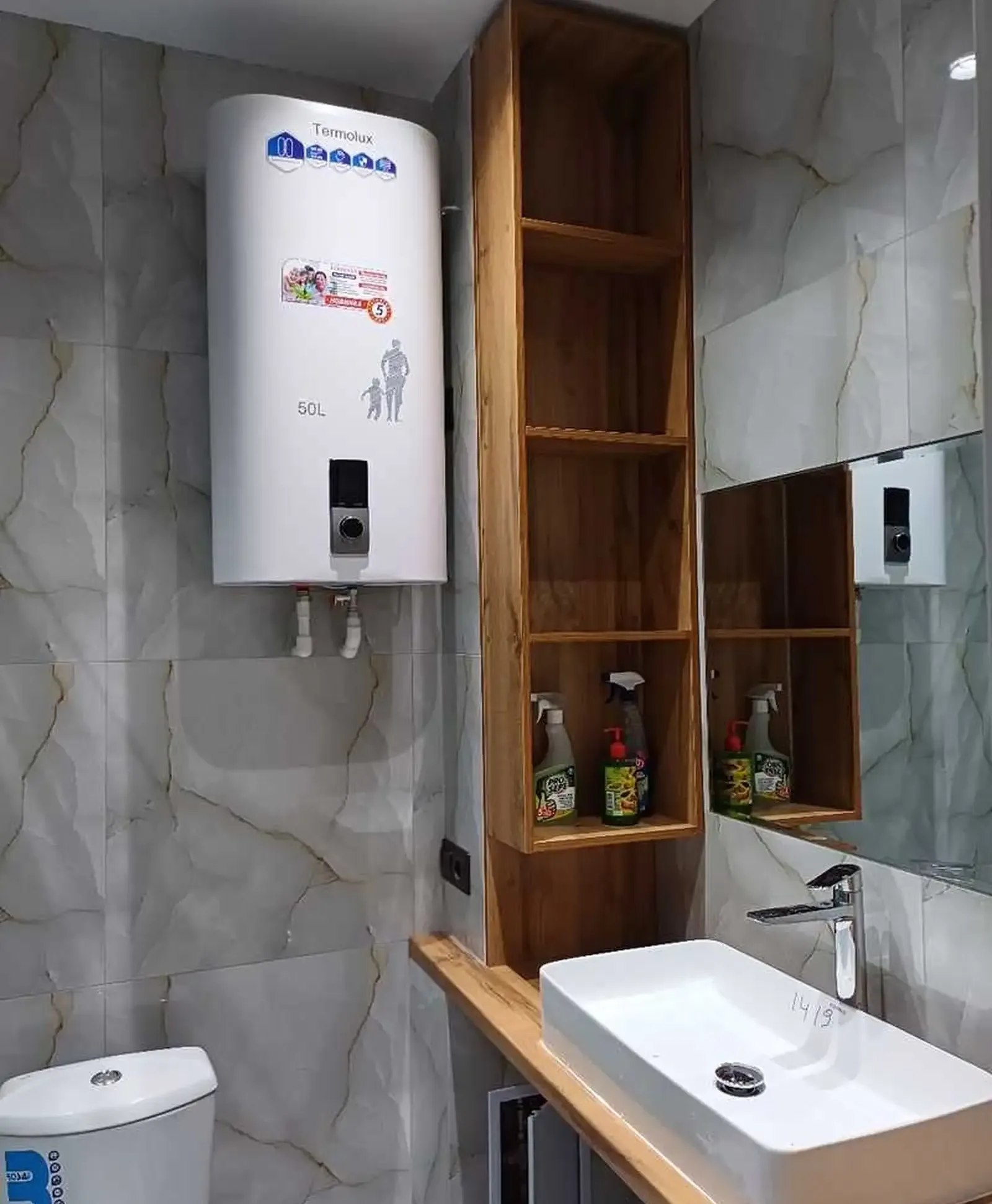1-комн. квартира, 7 этаж, 50 м², Спартак, Театри Лухтак