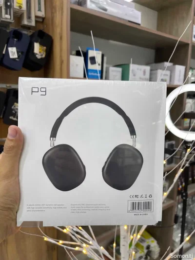 Беспроводные наушники AirPods P9 Pro Max