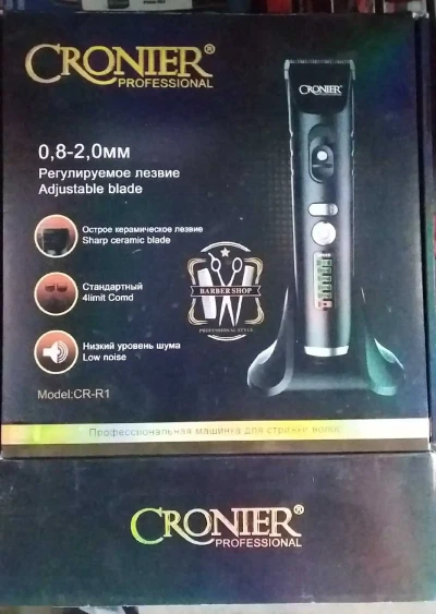 Триммер Cronier