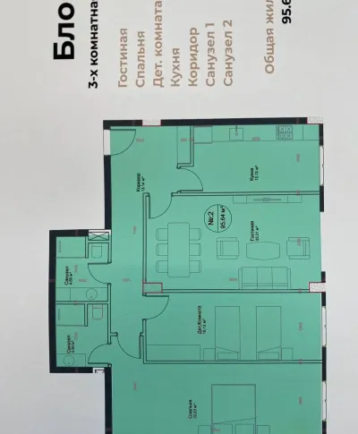 3-комн. квартира, 17 этаж, 96 м², Исмоили Сомони, Алмаз, мактаби 20