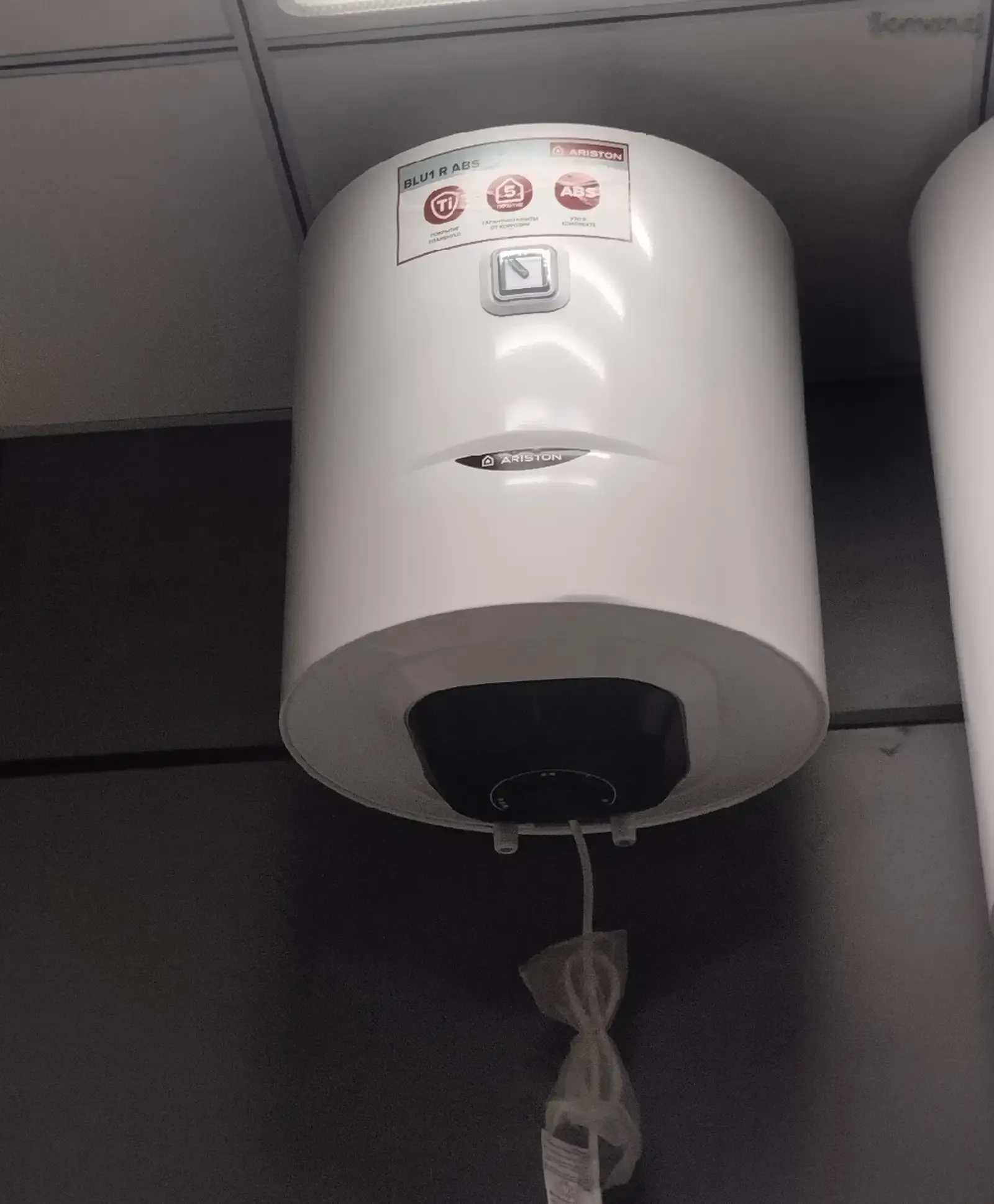 Водонагреватель Ariston 15л