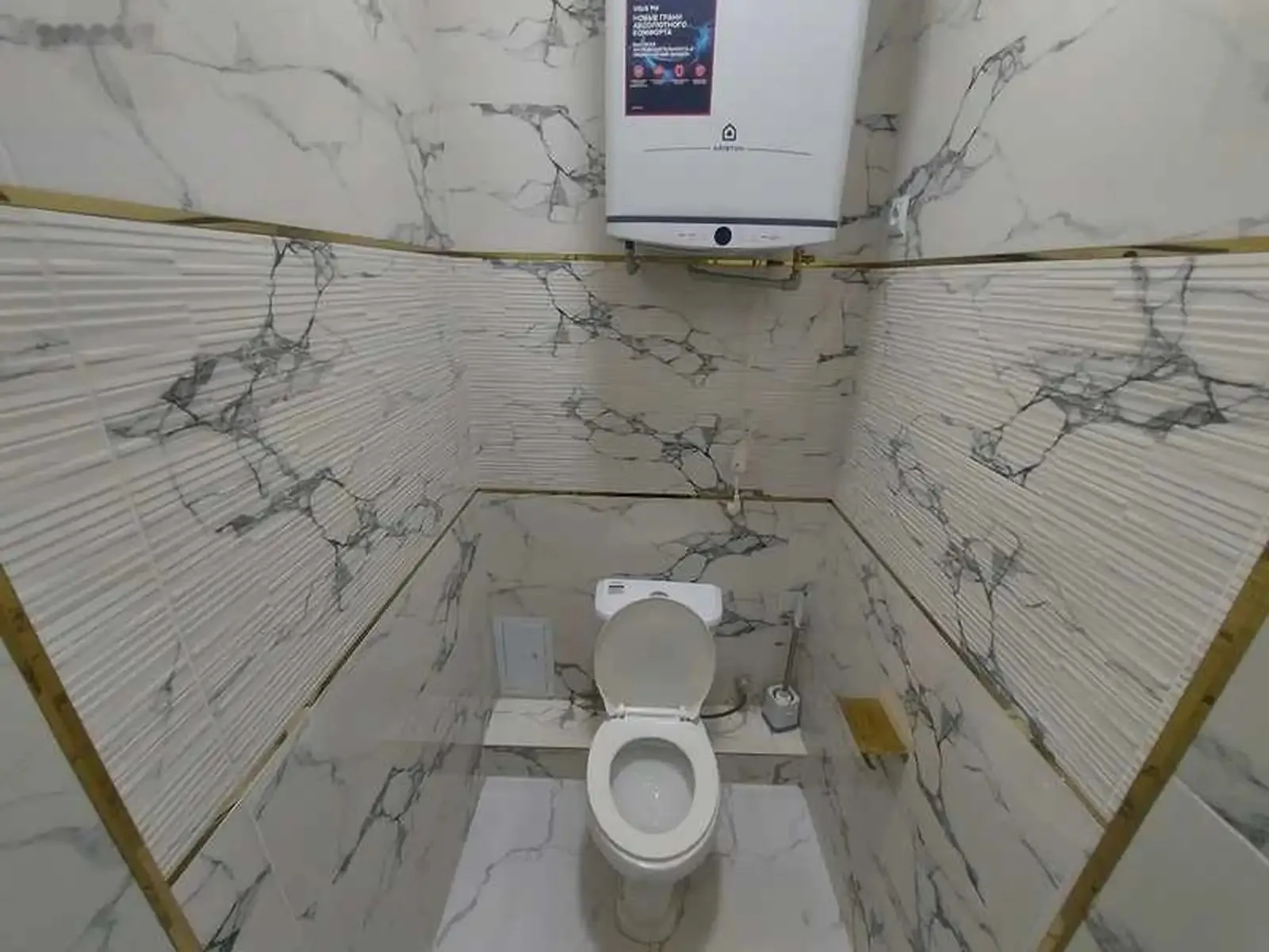 2-комн. квартира, 6 этаж, 80м², 33мкр
