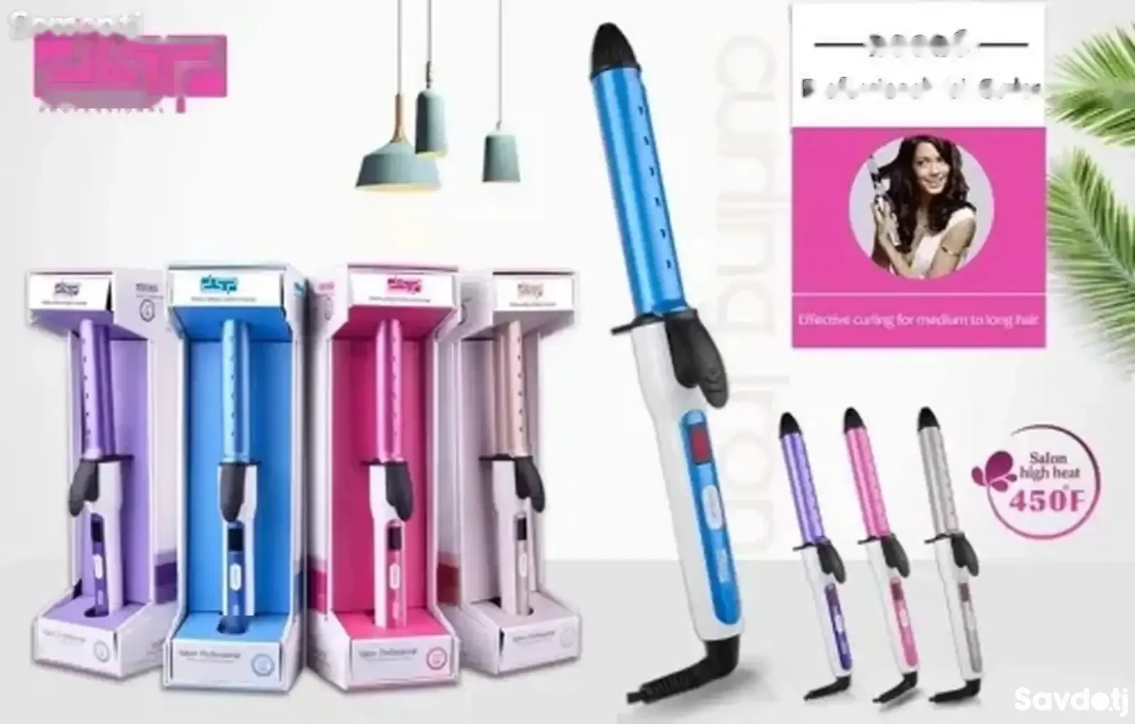 Плойка для волос DSP Curling Iron