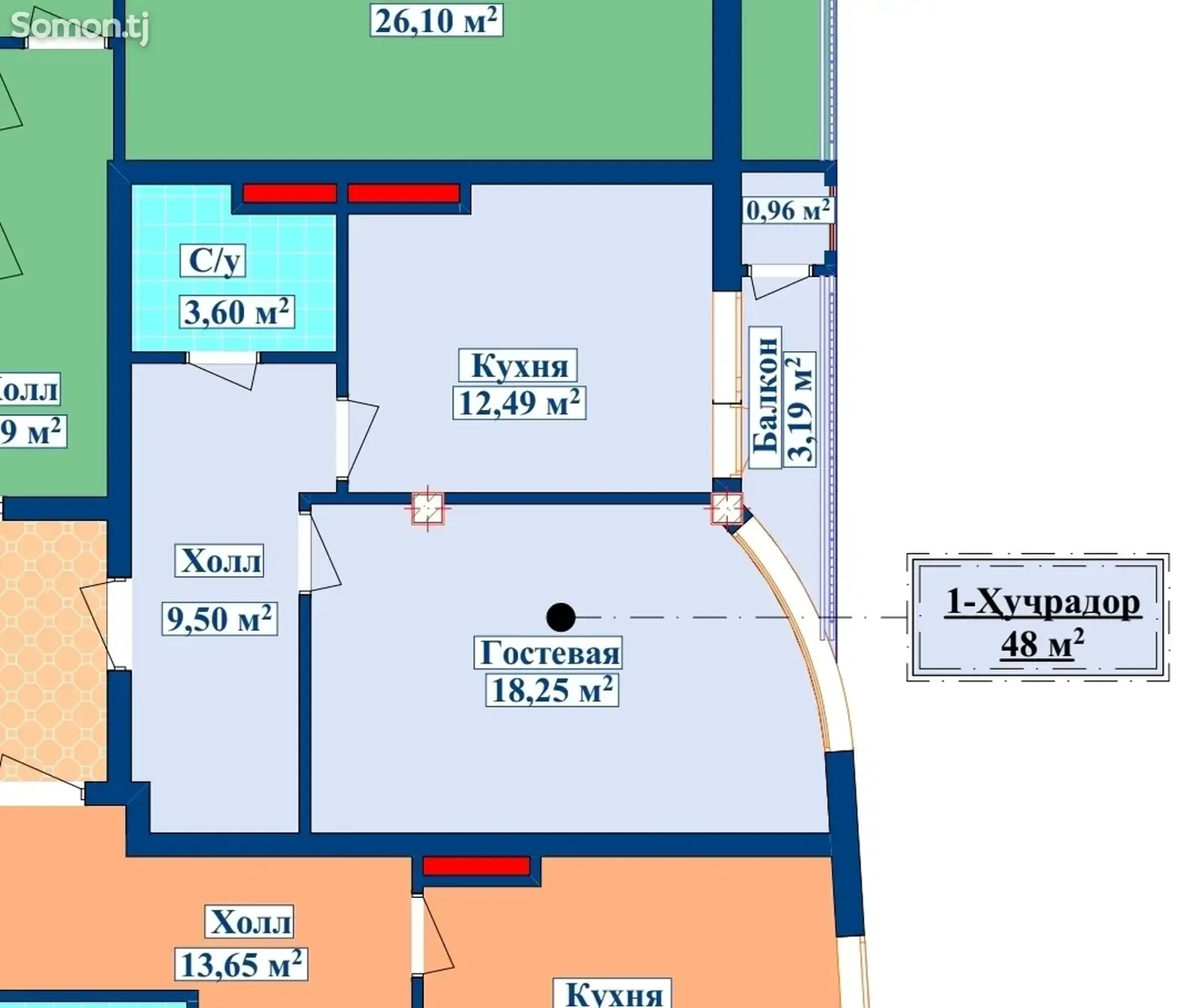 1-к квартира, 8 этаж, 48 м² м², И Сомони