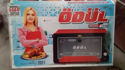 Духовая печь