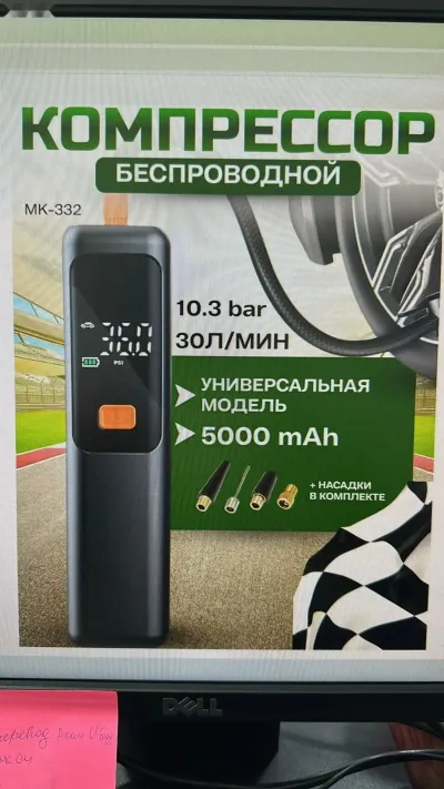 Автомобильный компрессор Baseus Energy Source Inflator Pump CRCQB02-0A Gray
