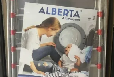 Сушилка для белья Alberta