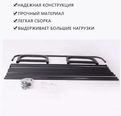 Вешалка напольная