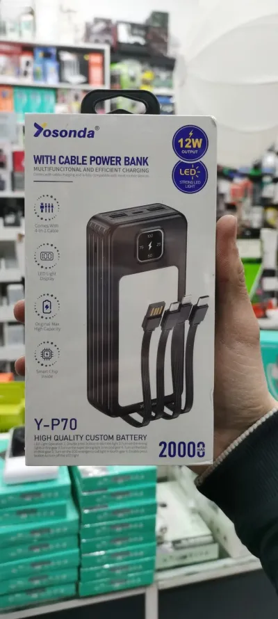 Внешний аккумулятор Power Bank Osonda Y-P 70