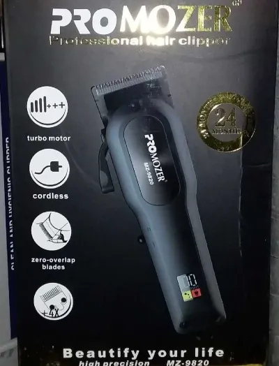 Триммер MZ-9820