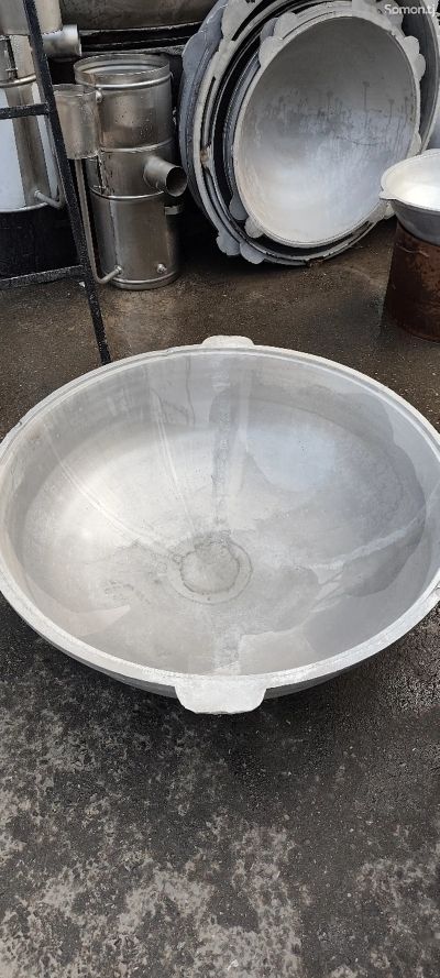 Дег ва тахдеги