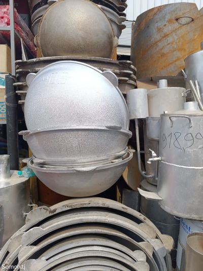 Дегу тахдеги