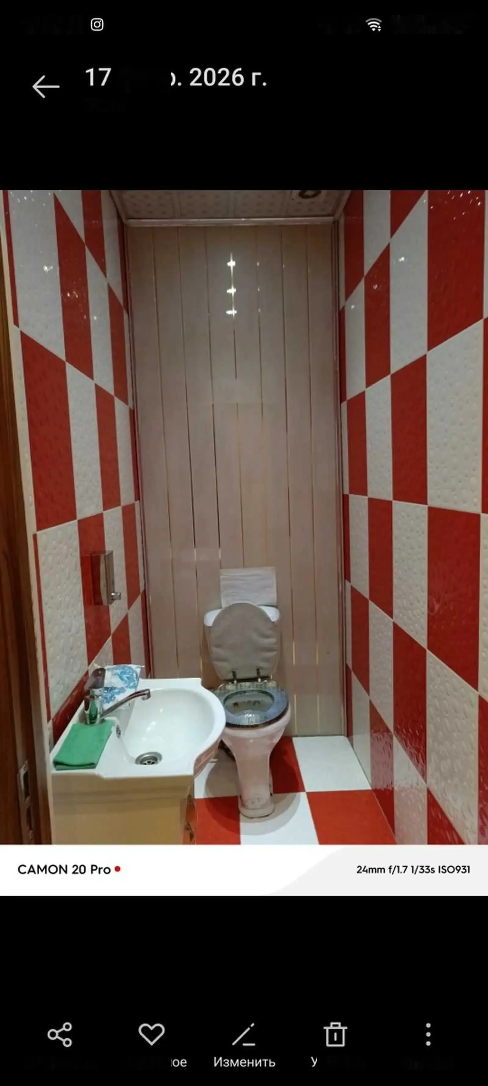 2-комн. квартира, 9 этаж, 63м², Сино
