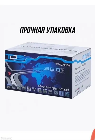 Радар детектор для автомобиля