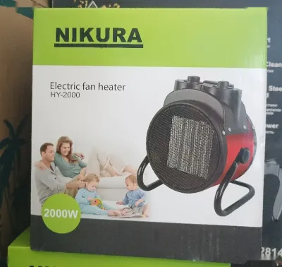 gушка тепловая 2000w
