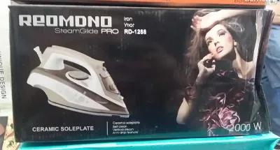 Утюг Redmond RD-1288