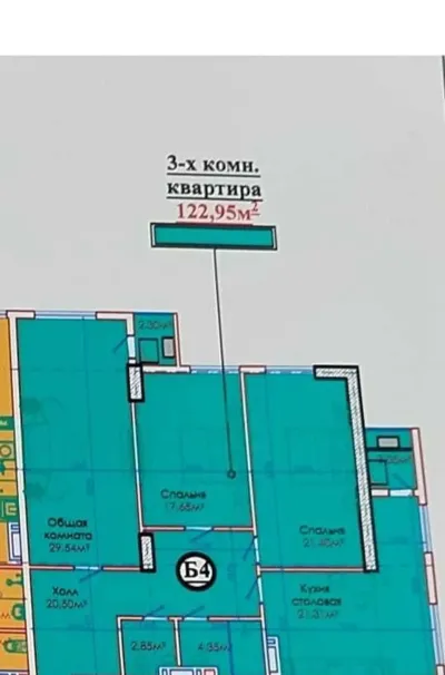 3-комн. квартира, 16 этаж, 123 м², И. Сомони
