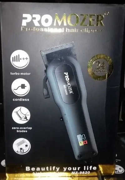 Триммер PRO-970